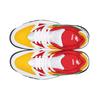 Supreme X Nike Air Cross Trainer 3 Low White University Gold Men Sneakers Pine-Green CJ5291-100