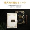 CAGIE Lockable PU Refillable Lockable Password Business System Memo Schedule White Notebook, Leather, Diary, Diary, Girl's Diary, Holder, Planner,