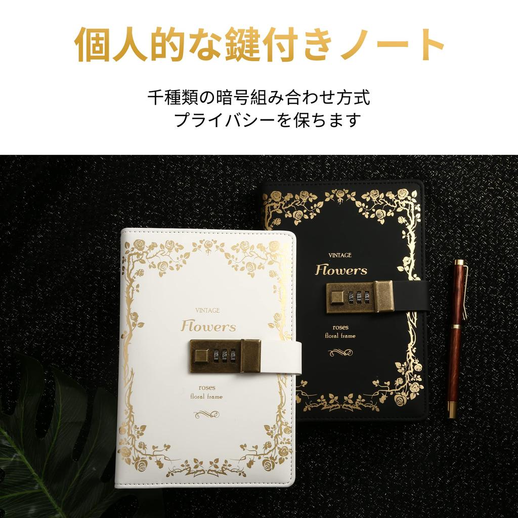 CAGIE Lockable PU Refillable Lockable Password Business System Memo Schedule White Notebook, Leather, Diary, Diary, Girl's Diary, Holder, Planner,