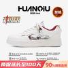 Kids Shoes Mens Thick Sole Warm Lined Casual Sneakers Winter Comfortable Low-Cut Plush Lining PU Upper