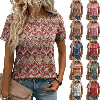 Women's Loose-Fit Fashionable Casual Printed T-Shirt