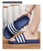 Plant-Based Eco Sandals for Men - Sustainable Thick-soled Beach Shoes EVA Slides Slippers Free Shipping