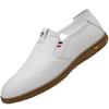 2024 Spring and Autumn New Men's Daily Casual Leather Shoes Men's Soft Leather Soft Leather Foot Sneakers Summer Little White Shoes 3086