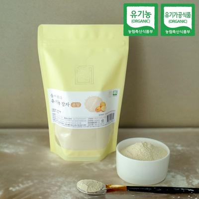 Correct Organic Potato Flour Powder