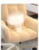 Comfortable Swivel Computer Chair for Home or Dorm - Ergonomic Design for Long Sitting, Ideal for Students or Makeup