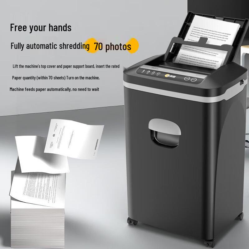 

Comi Commercial Auto-Feed Paper Shredder, P-5 Security