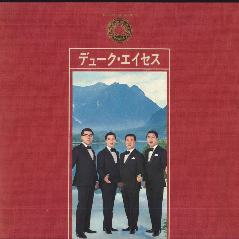 

LP Record - Golden Disc Duke Aces TP76312 TOSHIBA Japan World Music Used