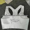 Women's Shockproof Quick-Dry Sports Bra - Yoga Checkered Fitness Vest