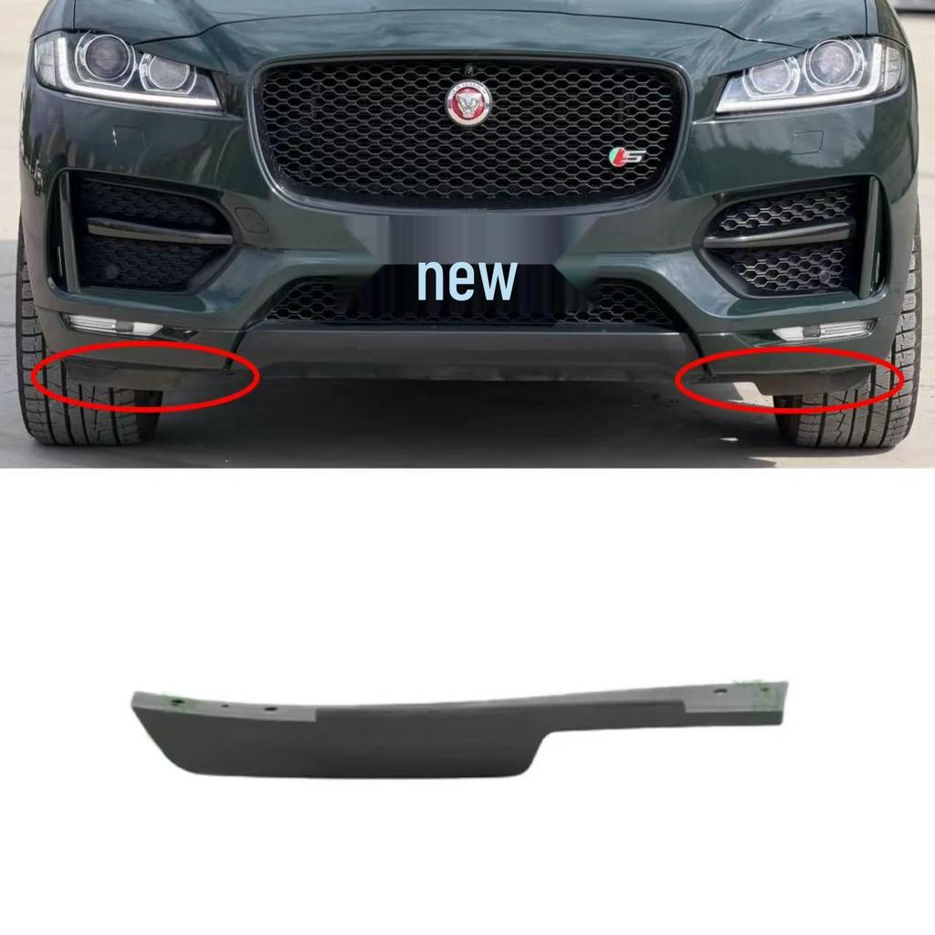 Jaguar F-PACE 2016-2020 Deflector Inferior Falda Guardabarros Recorte Accesorio para Parachoques Delantero
