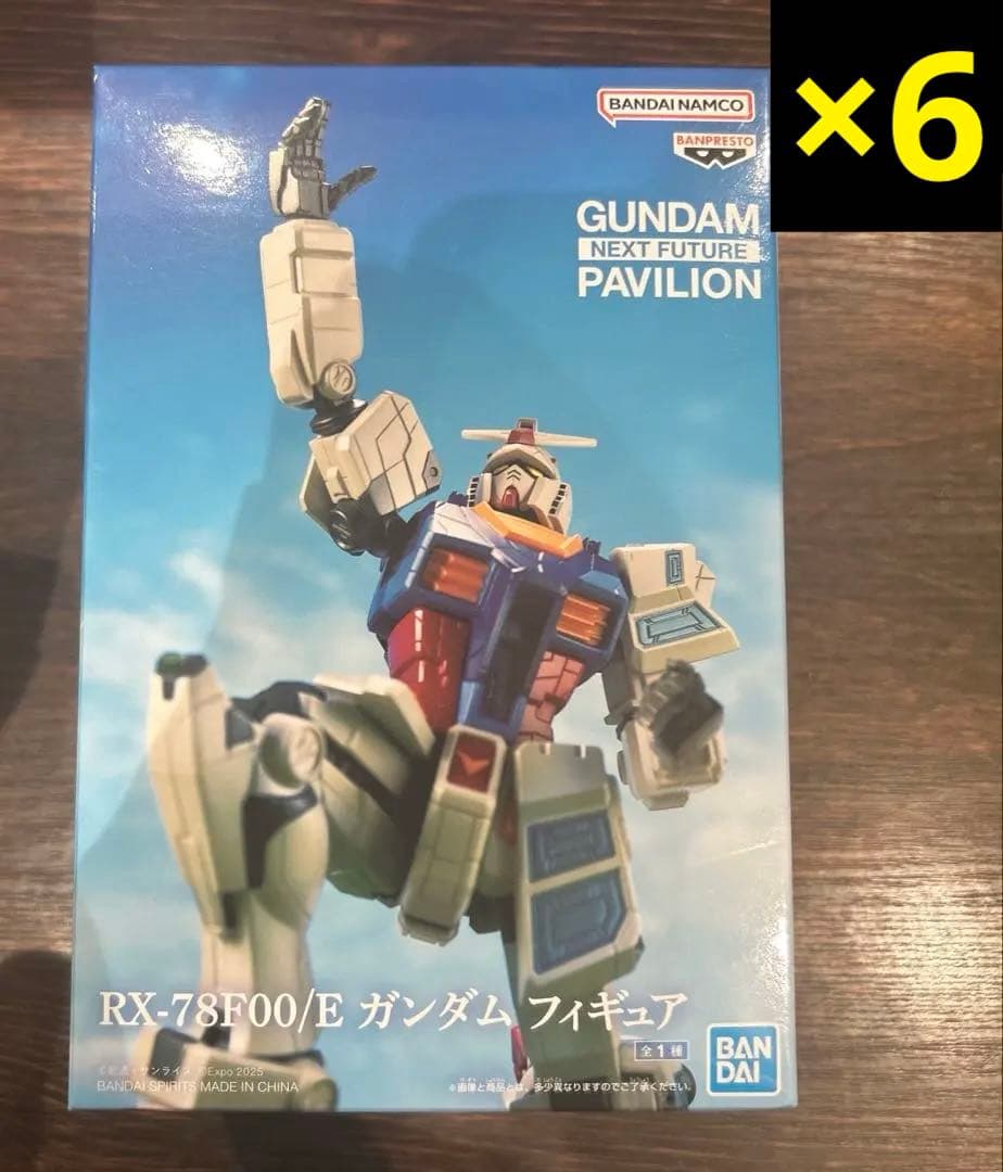 

[USED] Mobile Suit Gundam Figure RX-78F00/E Osaka Expo Namco Exclusive 6 pieces