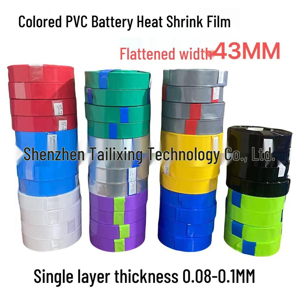 Colored Transparent PVC Heat Shrink Tubing, 43mm Width X 28mm Diameter, Battery Skin Case Protection.