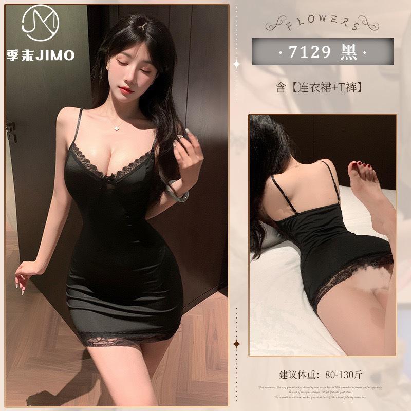 Sexy underwear end of season pure desire sexy lace splicing inner with chest pad suspender hip skirt