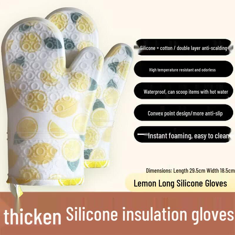 ZISIZ Silicone Heat Resistant Kitchen Gloves