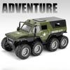2024 New 1/32 Alloy Diecast Model Car 8x8 ATV Metal Vehicle Car Model Sound and Light Simulation Collection Gift Children Toy