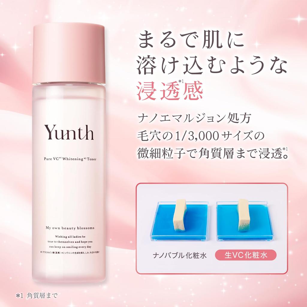Yunth (Yunsu) [Quasi-drug] Raw VC Whitening Lotion 120mL (Lotion/Cosmetics/Skincare/Pore/Cosmetics/Beauty)