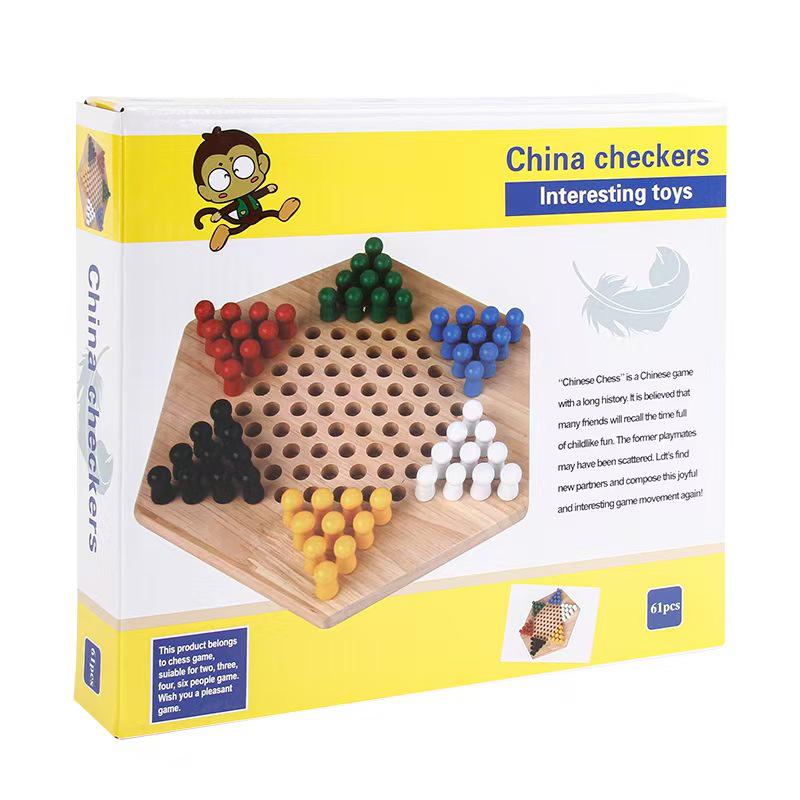 Children's Hexagonal Jump Checkers & Nine Men's Morris Wooden Puzzle Toy - Perfect Table Game Gift