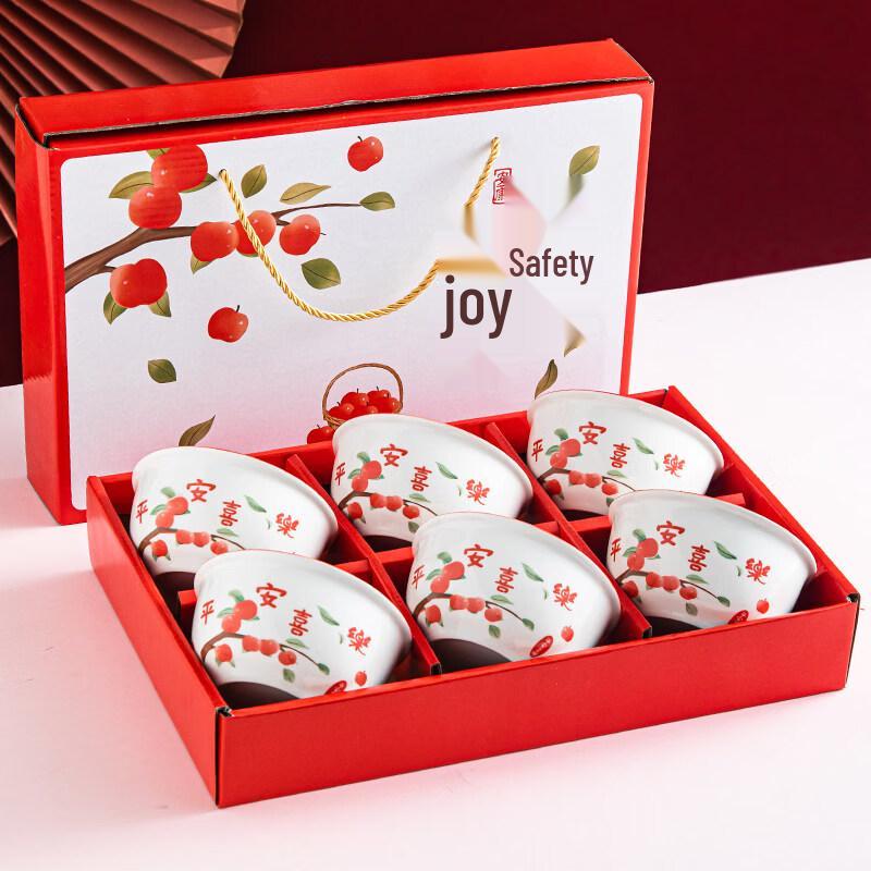 Peace & Joy Ceramic Bowl Gift Set (2 Sets)
