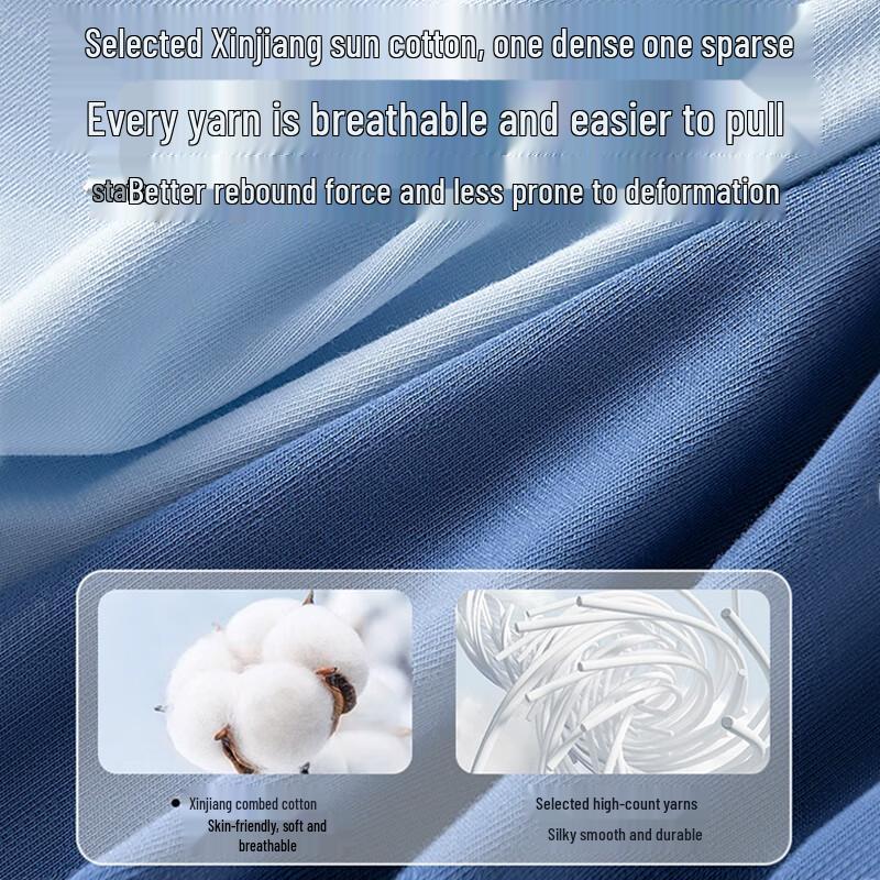 MaoRen Men's Antibacterial Cotton Boxer Briefs 4-Pack