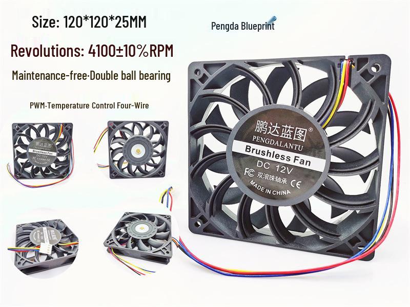 Pengda Lantu 12025 Double Ball Bearing PWM 12V 1.1A High Airflow Temperature-Controlled 12CM Fan