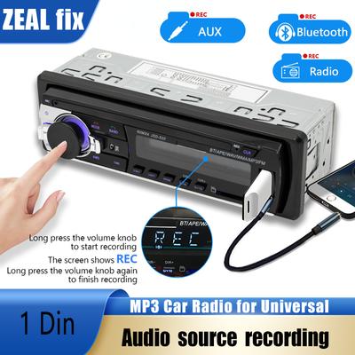 2024 ZEAL Fix Araba Radyo 1Din FM MP3 Çalar Ses Stereo Giriş USB/SD Şarj Fonksiyonu Uzaktan Kumandalı Gösterge Paneli Müzik