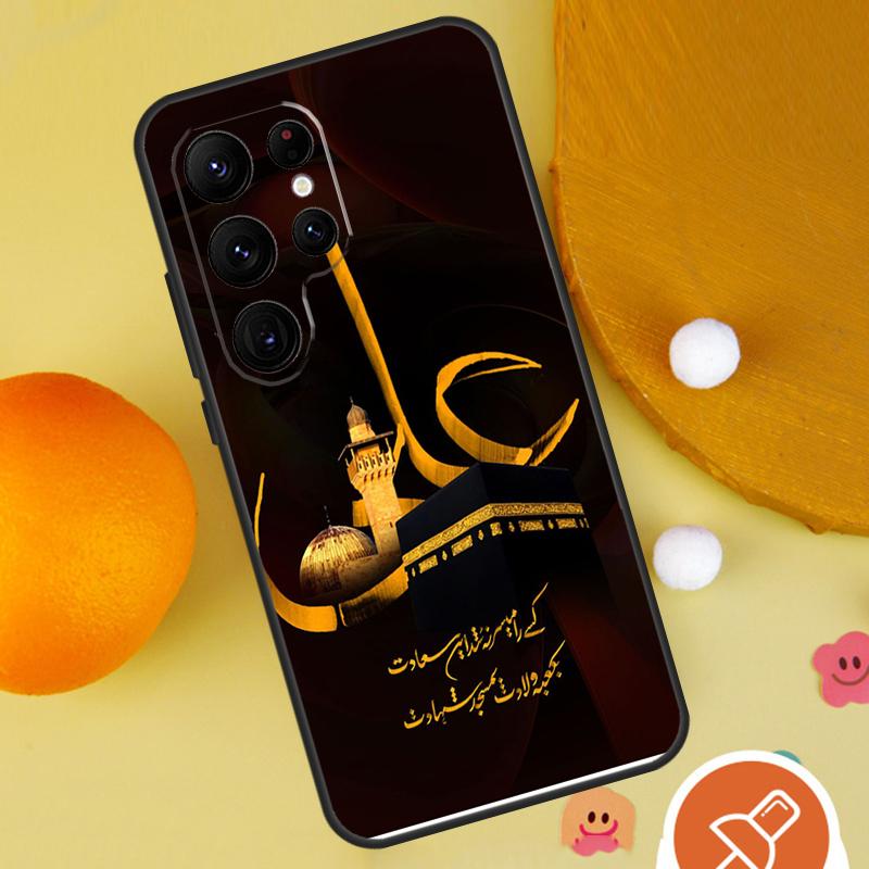 Imam Hussain Shia Ali Case For Samsung Galaxy S25 Ultra S24 S23 S22 S21 Ultra S9 S10 S20 Plus S24 FE Funda Cover