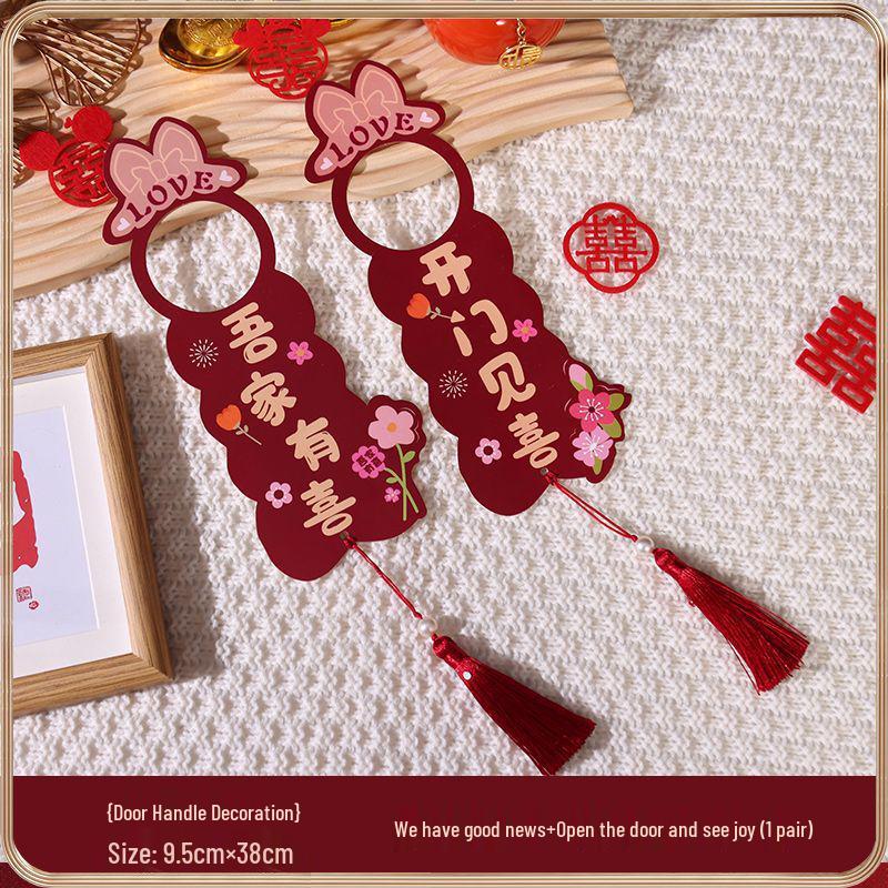Wedding Door Handle Pendant: Bridal Xi Character Ornament for Groom's Bedroom and Bride's New Room Decoration