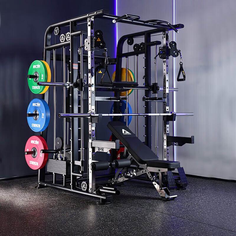 Yimai Multi-functional Smith Machine & Power Rack
