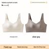 Anti-Sagging Seamless Bra for Small & Big Chests: Lifts, Gathers, and Minimizes for a Fuller Look