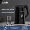 HWD Glider D3815E 316 Stainless Steel Electric Kettle with Digital Keep Warm CN plug (adapter included)