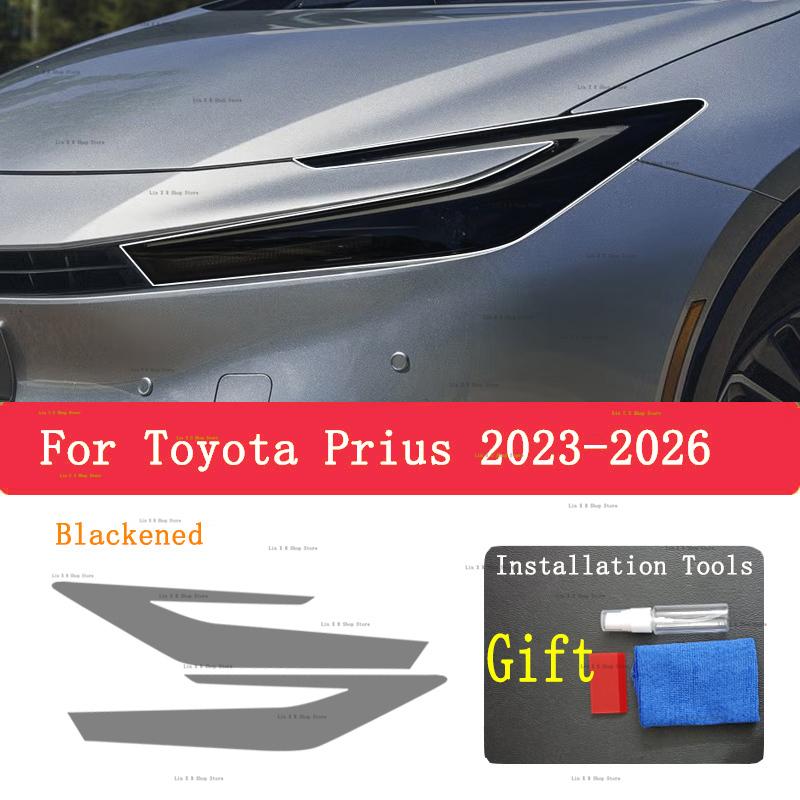 For TOYOTA Prius -2026 TPU Smoked Black Light Film Modification Accessories, Car Light Protection Film