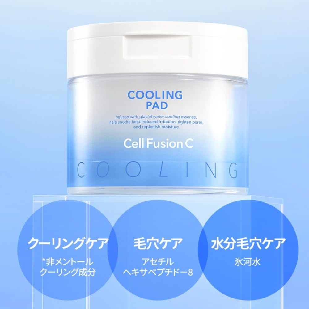 Cell Fusion C Cooling Pads Sunburn Low Soothing Post-Alpha (70 Pads) [UV-induced Care, Brightening, Hydration, Irritation, Pack]