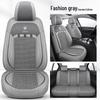 Kia K3 Ice Silk Seat Covers - All-Season Full Coverage for Men & Women