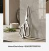 Strong Stainless Steel Kitchen Shears: Durable, Multi-functional, Sharp, for Chicken Bones, Vegetables, and Barbecue.