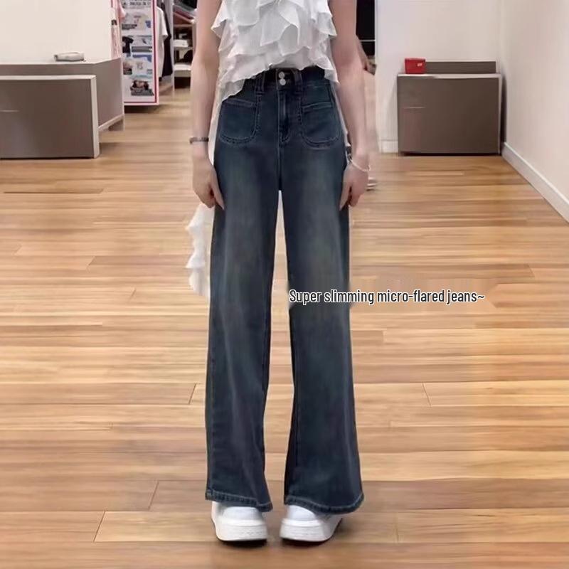 

Women s Retro Blue High-Waist Wide-Leg Jeans - Plus Size, Straight Cut, Slimming Pear Shape Design for Autumn S