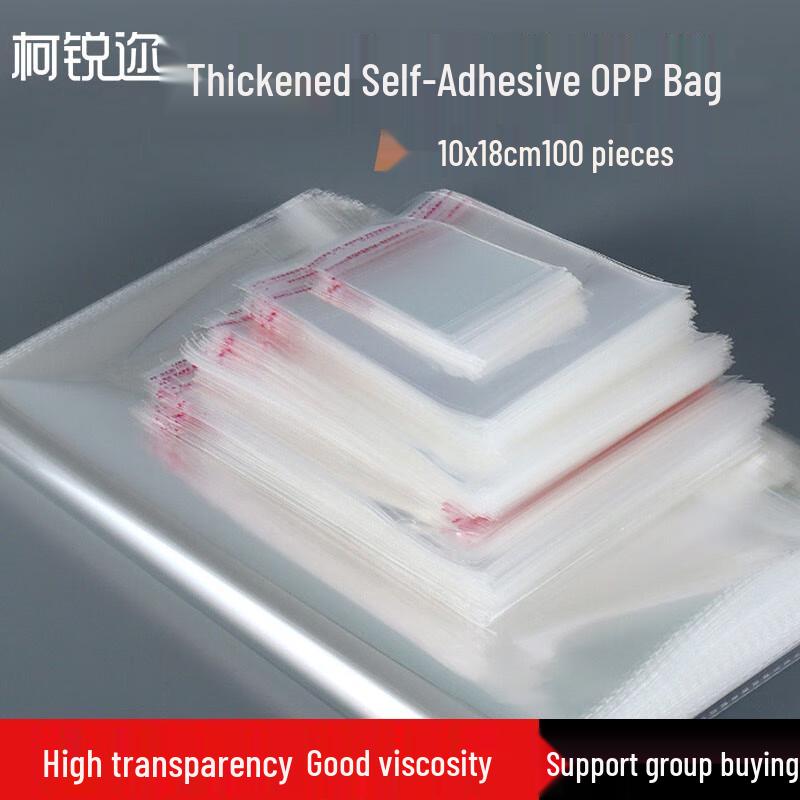Self-Adhesive Transparent OPP Packaging Bags