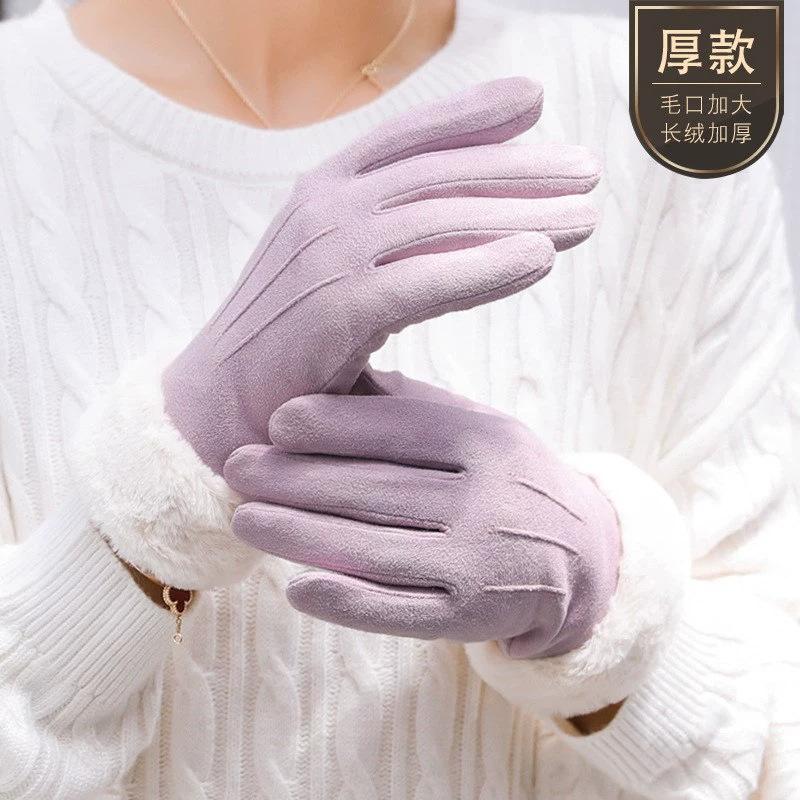 Women's Winter Gloves Cycling Skiing Cycling Gloves Windproof and Cold Touch Screen Thickened Heating and Warm Gloves