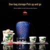 White Porcelain Portable Travel Tea Set - Fish Motif