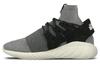 Tubular Doom Ronnie Fieg X Tubular Doom Originals 'Just Us' AQ3913