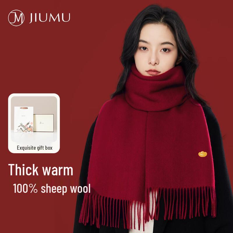 JIUMU Women's Pure Wool Embroidered Scarf