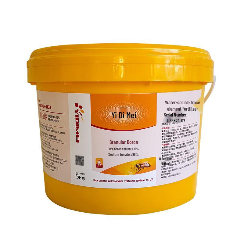 Dihuayan Granular Slow-Release Boron Fertilizer