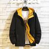 Men's Spring and Fall Loose Hooded Casual Jacket Youth Long-sleeved Handsome Jacket