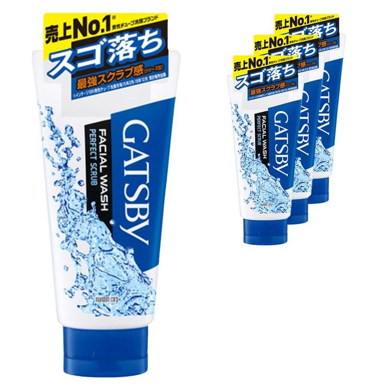 Gatsby Facial Wash Perfect Scrub, 130g, 4 pcs