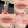 The Perfect Natural Look! Forest-Style Glossy Lip Gloss with a Mirror-Like Water Effect, Moisturizing, Suitable for Students, Enhances Complexion