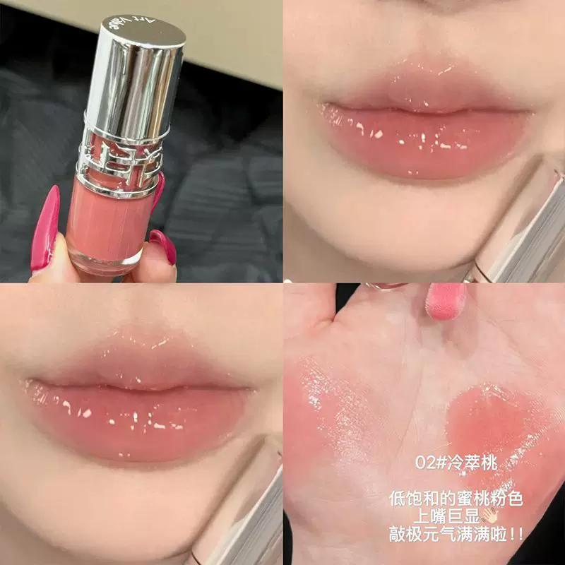 The Perfect Natural Look! Forest-Style Glossy Lip Gloss with a Mirror-Like Water Effect, Moisturizing, Suitable for Students, Enhances Complexion