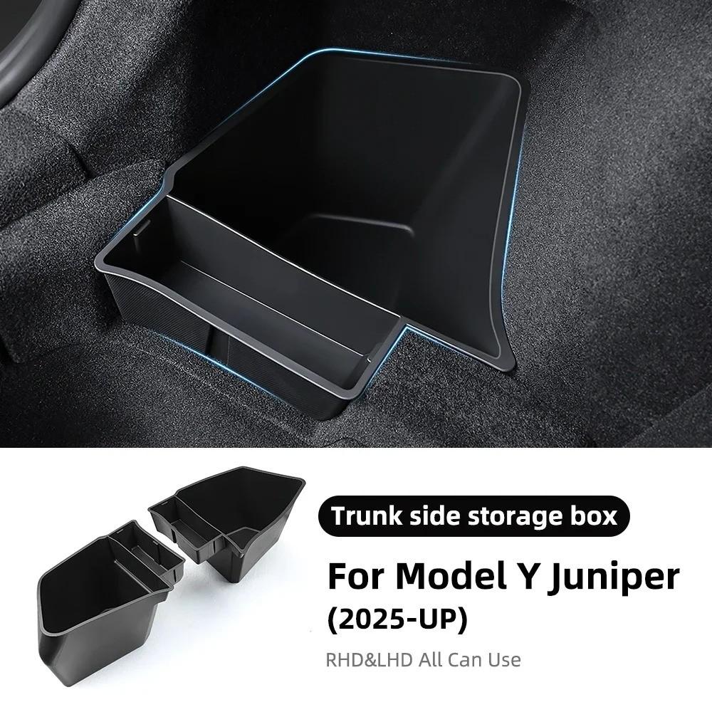 

Fit Car Trunk Side Storage Box For Tesla Model Y Juniper 2025-2026 Anti-Slip Partition Board Space Organizer Accessories 25MY Bucket only