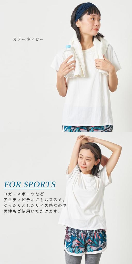 Charm Double Stretch Viscose Perfect for Washing Your and One Size Fits Black Hairband, Face, Sports, Sweat, Wide, Most,