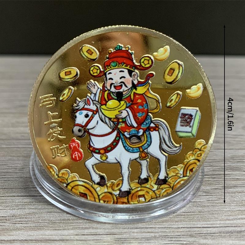 Horse Year Zodiac Pendant Spring Festival Golden Horse Chinese Knot Tassel Ornaments Car Hanging Decoration Keychain Gift