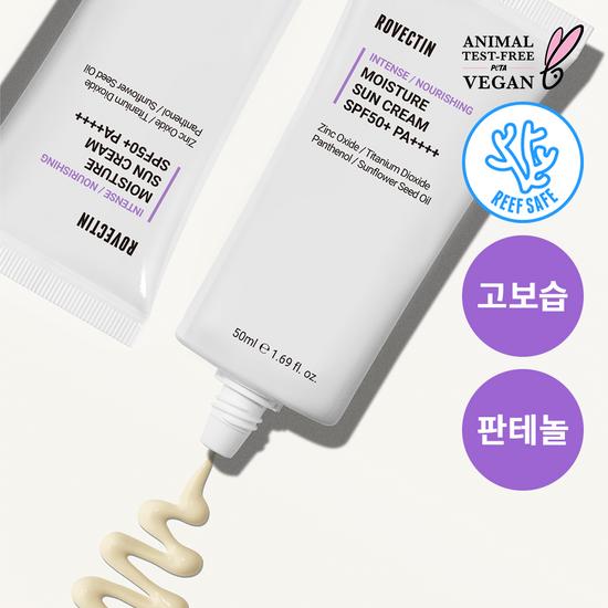 ROVECTIN Intense Moisture Sunscreen 50ml (Deep Moisture)