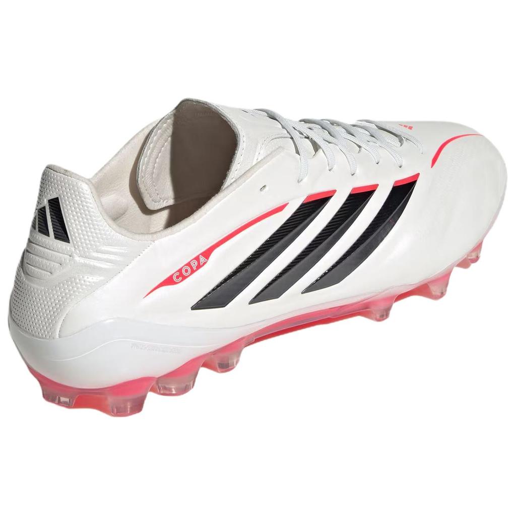 adidas Copa Pure.4 AG Artificial Ground Artificial Turf Soccer Shoes Unisex Metallic White JQ0410