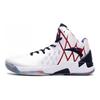 Anta KT1 Stoff Bequem Stoßdämpfend Abriebfest Mittelhohe Basketballschuhe Herren Sneaker Weiß Schwarz Rot 11631101-1